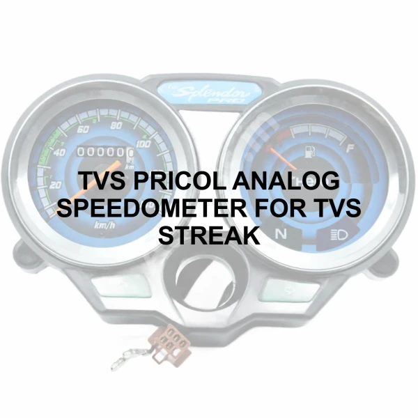 TVS PRICOL ANALOG SPEEDOMETER FOR TVS STREAK TVS PRICOL ANALOG SPEEDOMETER FOR TVS STREAK Aftermarket Spare Part