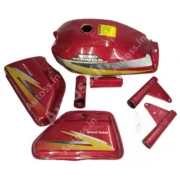 Bike Petrol Tank Kit